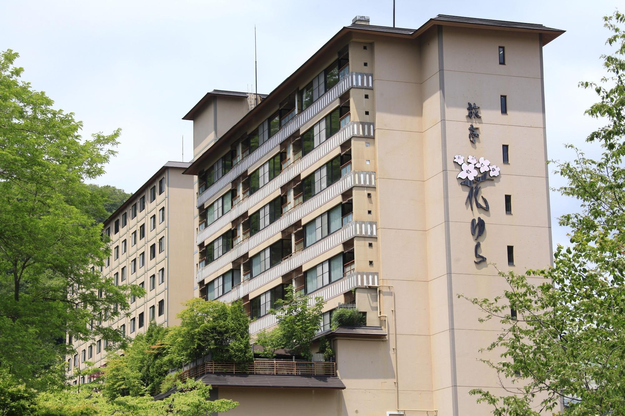Ryotei Hanayura Noboribecu Exteriér fotografie